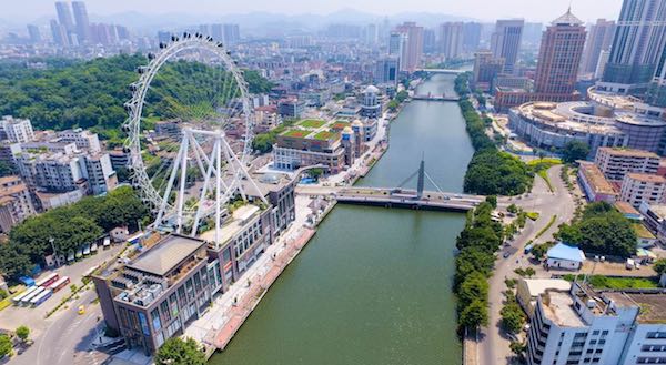 Oficina establecida en Zhongshan