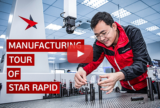 Video Tour of Star Rapid