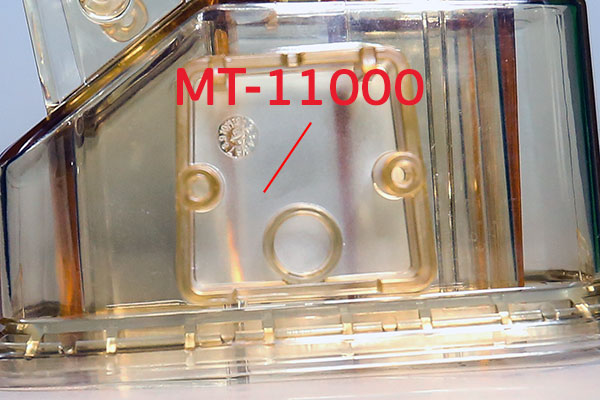 Moldtech MT11000 example at Star Rapid
