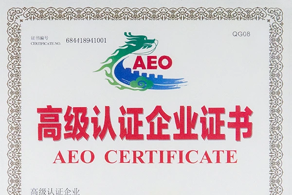 Star Announces AEO Certification